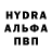 Alfa_PVP мука Longerita 1403