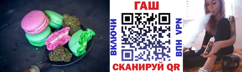 ссылка на мегу ссылка  где можно купить   Славск  Еда ТГК марихуана 