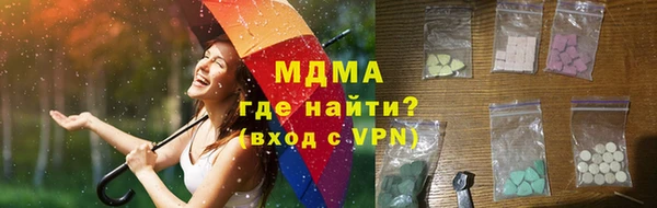 дмт Елабуга