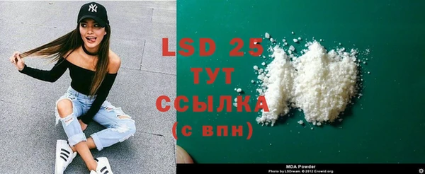 ешки Сафоново