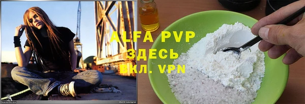 mdma Елизово