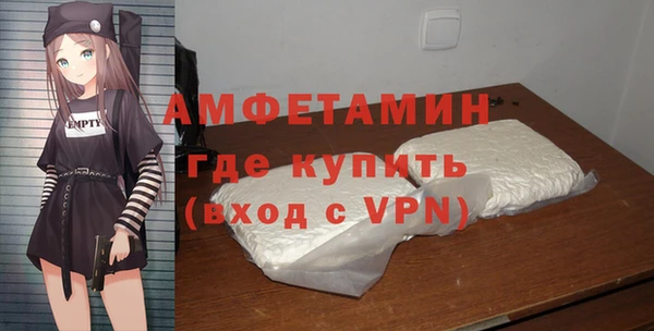 mdma Елизово