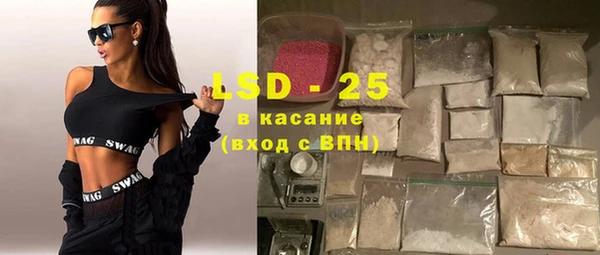 марки nbome Костерёво