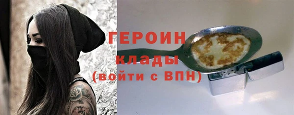 мдпв Корсаков
