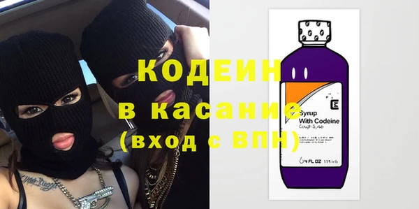 ешки Сафоново