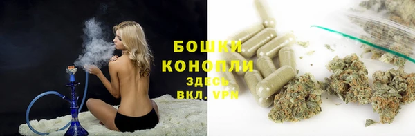 таблы Коряжма