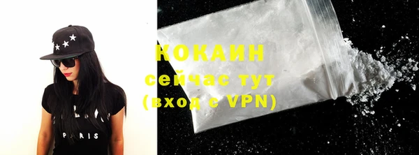mdma Елизово