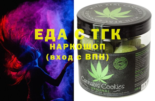 дмт Елабуга