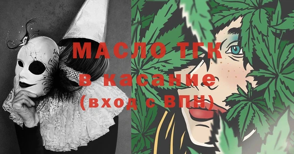 мдпв Корсаков