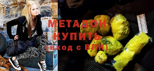 спиды Ельня
