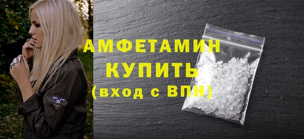 mdma Елизово