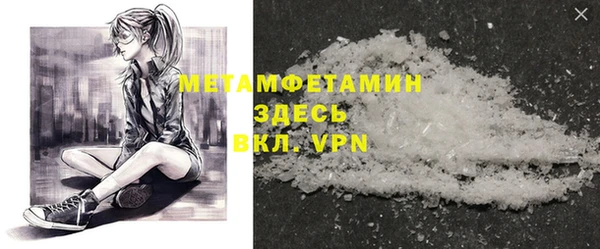 mdma Елизово