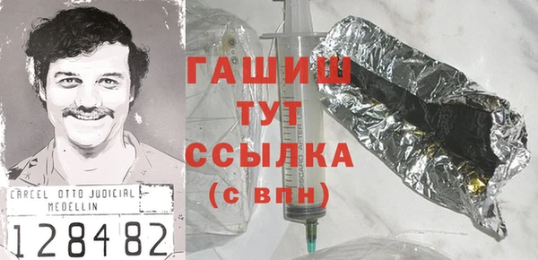мдпв Корсаков