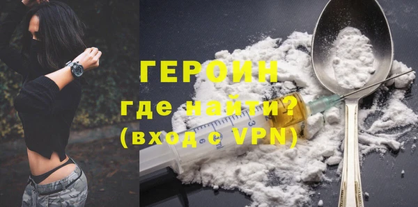 mdma Елизово