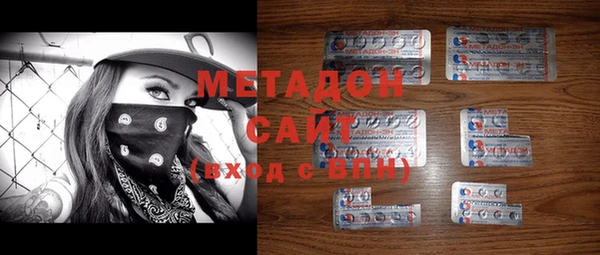 mdma Елизово