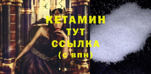 мдпв Корсаков