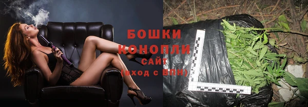 дистиллят марихуана Сатка