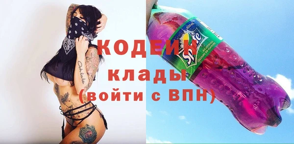 таблы Коряжма